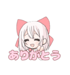 リンネちゃんLINEスタンプ（個別スタンプ：3）
