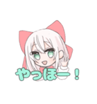 リンネちゃんLINEスタンプ（個別スタンプ：5）