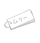 シンプルに伝える 単語帳 byこども（個別スタンプ：2）