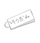 シンプルに伝える 単語帳 byこども（個別スタンプ：3）