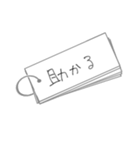 シンプルに伝える 単語帳 byこども（個別スタンプ：6）