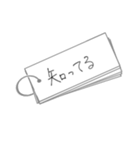 シンプルに伝える 単語帳 byこども（個別スタンプ：9）