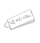 シンプルに伝える 単語帳 byこども（個別スタンプ：13）