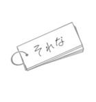 シンプルに伝える 単語帳 byこども（個別スタンプ：15）