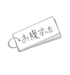 シンプルに伝える 単語帳 byこども（個別スタンプ：23）