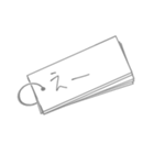 シンプルに伝える 単語帳 byこども（個別スタンプ：25）