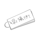 シンプルに伝える 単語帳 byこども（個別スタンプ：26）