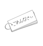 シンプルに伝える 単語帳 byこども（個別スタンプ：29）