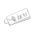 シンプルに伝える 単語帳 byこども（個別スタンプ：31）
