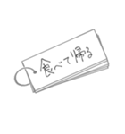 シンプルに伝える 単語帳 byこども（個別スタンプ：32）