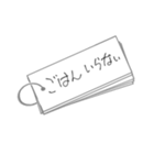 シンプルに伝える 単語帳 byこども（個別スタンプ：33）
