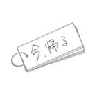 シンプルに伝える 単語帳 byこども（個別スタンプ：39）