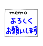 連絡おねがい（個別スタンプ：8）