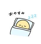 めちゃ使いやすい絵文字ちゃんスタンプ（個別スタンプ：2）