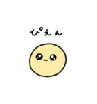 めちゃ使いやすい絵文字ちゃんスタンプ（個別スタンプ：3）