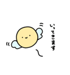 めちゃ使いやすい絵文字ちゃんスタンプ（個別スタンプ：8）