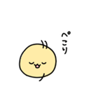 めちゃ使いやすい絵文字ちゃんスタンプ（個別スタンプ：10）