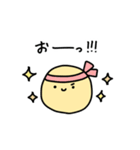めちゃ使いやすい絵文字ちゃんスタンプ（個別スタンプ：12）