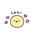 めちゃ使いやすい絵文字ちゃんスタンプ（個別スタンプ：15）