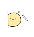 めちゃ使いやすい絵文字ちゃんスタンプ（個別スタンプ：18）