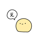 めちゃ使いやすい絵文字ちゃんスタンプ（個別スタンプ：19）