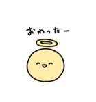 めちゃ使いやすい絵文字ちゃんスタンプ（個別スタンプ：22）