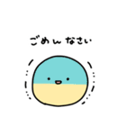 めちゃ使いやすい絵文字ちゃんスタンプ（個別スタンプ：23）