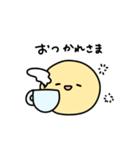 めちゃ使いやすい絵文字ちゃんスタンプ（個別スタンプ：24）