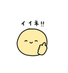 めちゃ使いやすい絵文字ちゃんスタンプ（個別スタンプ：25）