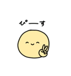 めちゃ使いやすい絵文字ちゃんスタンプ（個別スタンプ：26）