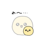 めちゃ使いやすい絵文字ちゃんスタンプ（個別スタンプ：31）