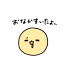 めちゃ使いやすい絵文字ちゃんスタンプ（個別スタンプ：32）