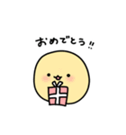 めちゃ使いやすい絵文字ちゃんスタンプ（個別スタンプ：33）