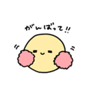 めちゃ使いやすい絵文字ちゃんスタンプ（個別スタンプ：35）