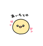 めちゃ使いやすい絵文字ちゃんスタンプ（個別スタンプ：36）