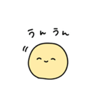 めちゃ使いやすい絵文字ちゃんスタンプ（個別スタンプ：39）