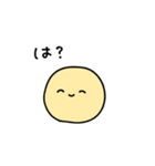 めちゃ使いやすい絵文字ちゃんスタンプ（個別スタンプ：40）