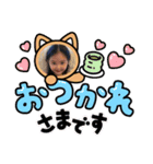 マキン＆ミセス（個別スタンプ：1）