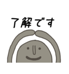 ハニワの日常挨拶（個別スタンプ：1）