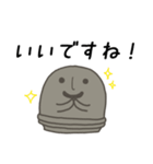 ハニワの日常挨拶（個別スタンプ：2）