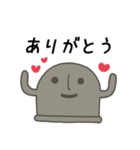 ハニワの日常挨拶（個別スタンプ：4）