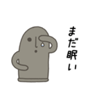 ハニワの日常挨拶（個別スタンプ：7）