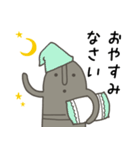 ハニワの日常挨拶（個別スタンプ：8）