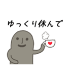 ハニワの日常挨拶（個別スタンプ：10）