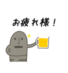 ハニワの日常挨拶（個別スタンプ：11）
