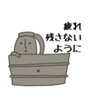 ハニワの日常挨拶（個別スタンプ：12）