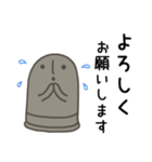 ハニワの日常挨拶（個別スタンプ：14）