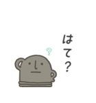 ハニワの日常挨拶（個別スタンプ：15）