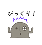 ハニワの日常挨拶（個別スタンプ：21）