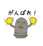 ハニワの日常挨拶（個別スタンプ：22）
